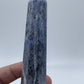 Sodalite Tower