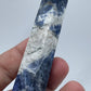 Sodalite Tower